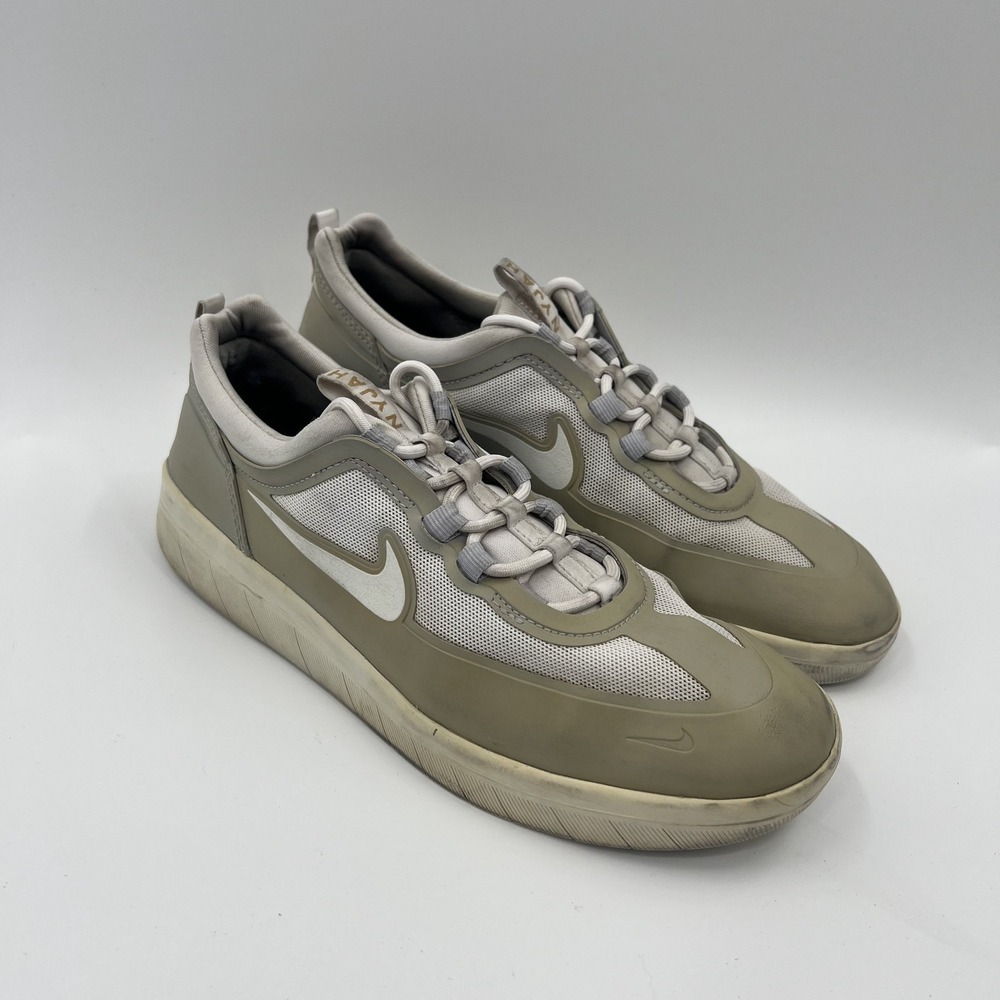 Nike SB Nyjah Free 2 Skateboarding Sneakers Mens 8 Sky Gray Shoes BV2078 006